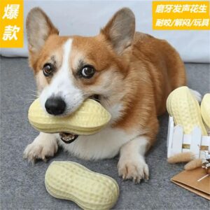 Dog Toys Bite-resistant Molar Teeth Vocalization Peanut Toys Medium-sized And Large Pet Dog Corkifa Fighting Dog Relieving Congery Artifact