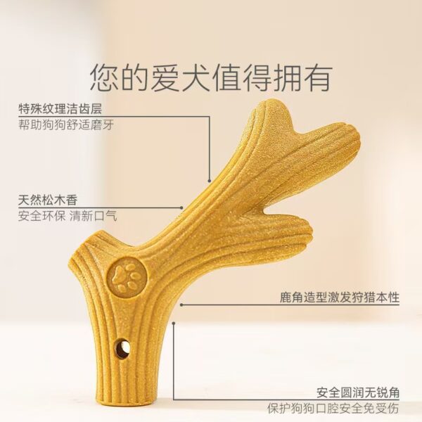 Antler Bone Dog Grinding Stick Toy Golden Retriever Border Animal Husbandry Large Dogs Self-Healing And Bite-Resistant Dental Cleansing For Puppies - Image 2