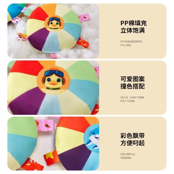 Fun Dog Frisbee Plush Sound Toy Dog Frisbee Molar Pet Educational Pet Toy Training Special - Image 4