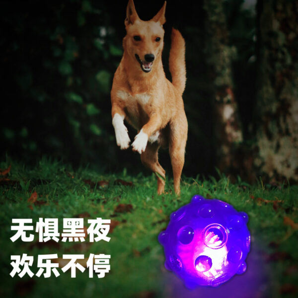 Cross-border Amazon Sounding Luminous Puppy Toy Glitter Ball Puppy Interactive Self-hi Pet Toy Wholesale - Image 3