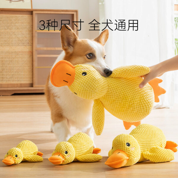 Cute Duck Duck Soothing Artifact Cat Puppy Plush Doll Big Dog Voice Molar Pet Supplies Dog Toy - Image 3