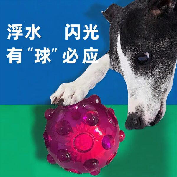 Cross-border Amazon Sounding Luminous Puppy Toy Glitter Ball Puppy Interactive Self-hi Pet Toy Wholesale