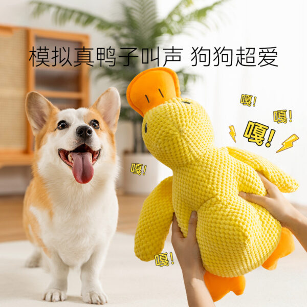 Cute Duck Duck Soothing Artifact Cat Puppy Plush Doll Big Dog Voice Molar Pet Supplies Dog Toy
