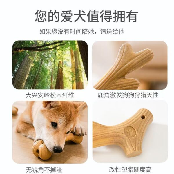 Antler Bone Dog Grinding Stick Toy Golden Retriever Border Animal Husbandry Large Dogs Self-Healing And Bite-Resistant Dental Cleansing For Puppies - Image 4