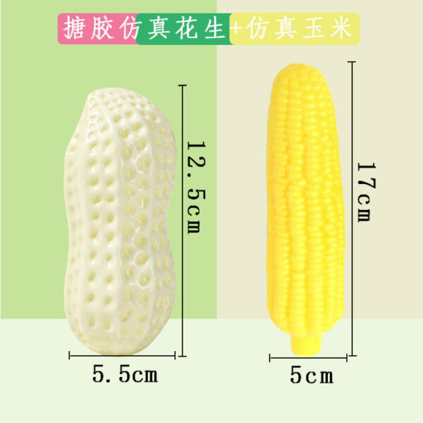 Dog Toys Bite-resistant Molar Teeth Vocalization Peanut Toys Medium-sized And Large Pet Dog Corkifa Fighting Dog Relieving Congery Artifact - Image 4