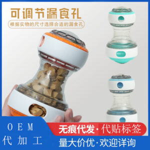 Chong Mu Pet Products Cat And Dog Leak Food Toy Explosions Amazon Rotating Leak Food Leak Food Ball Slow Food Dog Toy