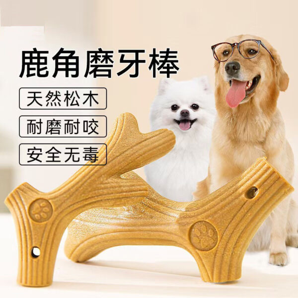 Antler Bone Dog Grinding Stick Toy Golden Retriever Border Animal Husbandry Large Dogs Self-Healing And Bite-Resistant Dental Cleansing For Puppies