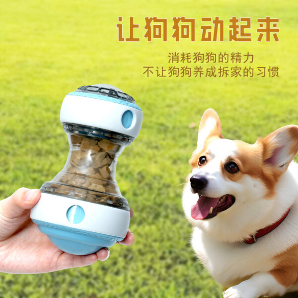 Chong Mu Pet Products Cat And Dog Leak Food Toy Explosions Amazon Rotating Leak Food Leak Food Ball Slow Food Dog Toy - Image 4