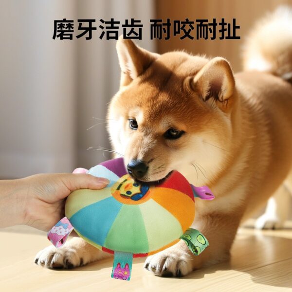 Fun Dog Frisbee Plush Sound Toy Dog Frisbee Molar Pet Educational Pet Toy Training Special - Image 2